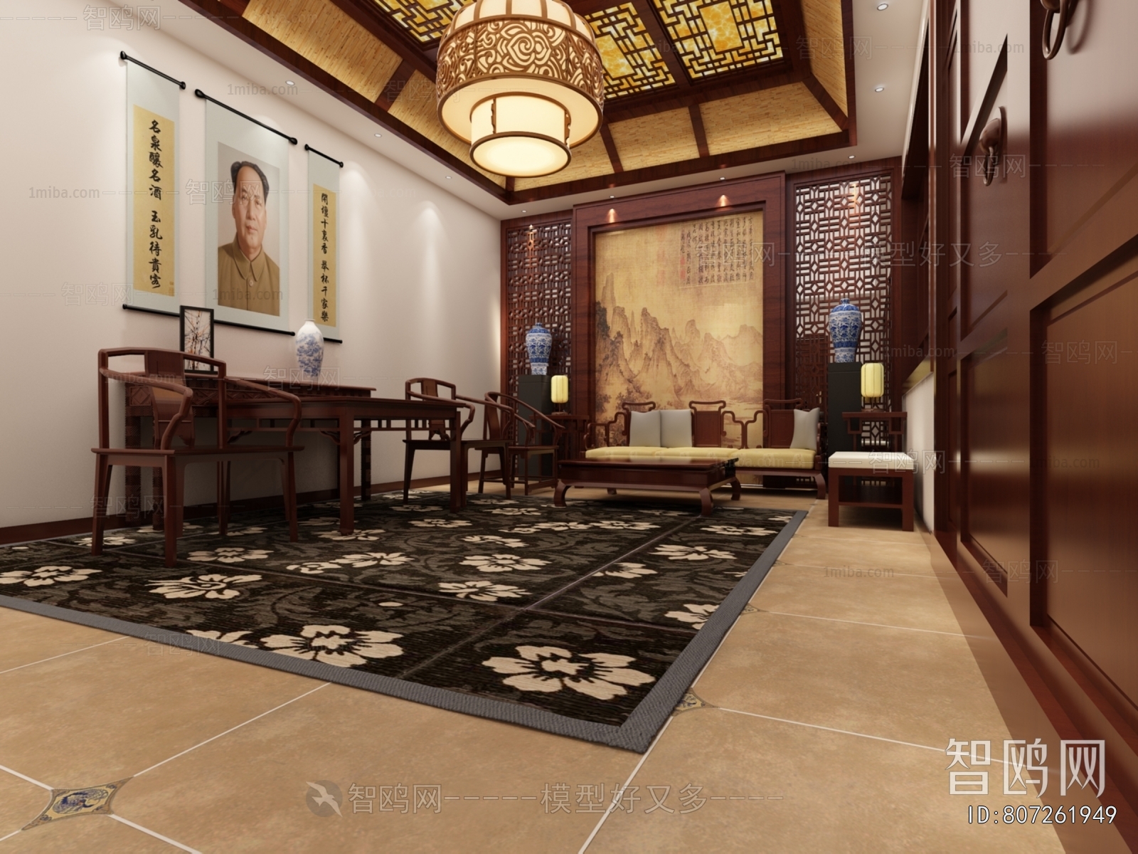 New Chinese Style A Living Room