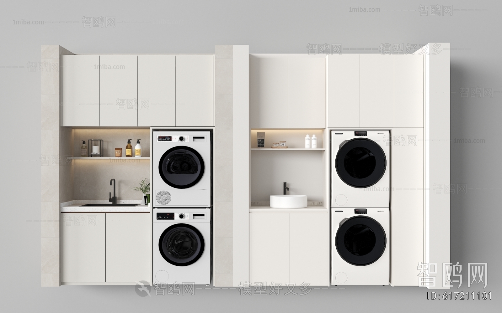 Modern Laundry Cabinet