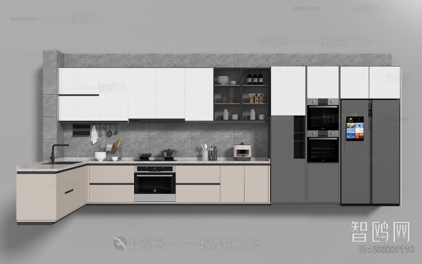 Modern Kitchen Cabinet