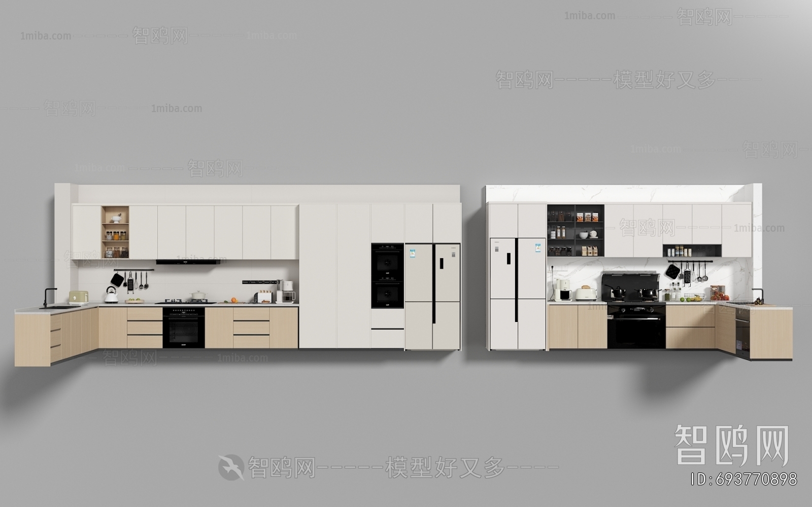 Modern Kitchen Cabinet