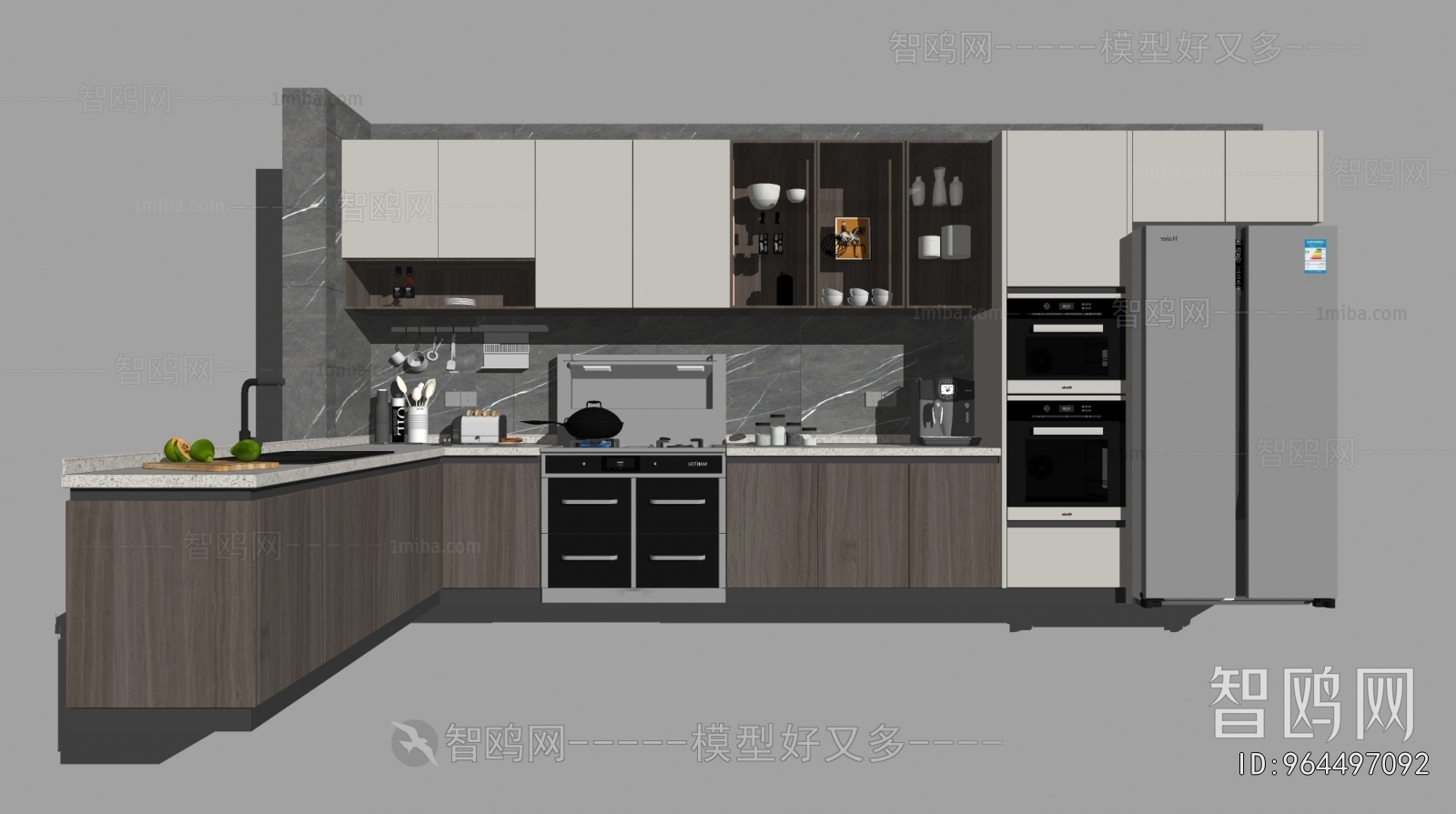 Modern Kitchen Cabinet