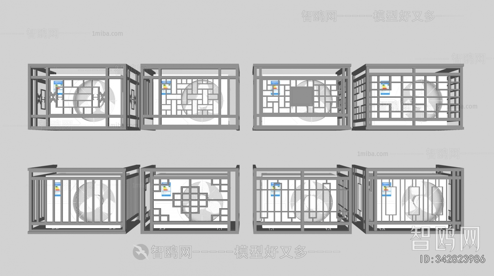 现代空调位护栏组合