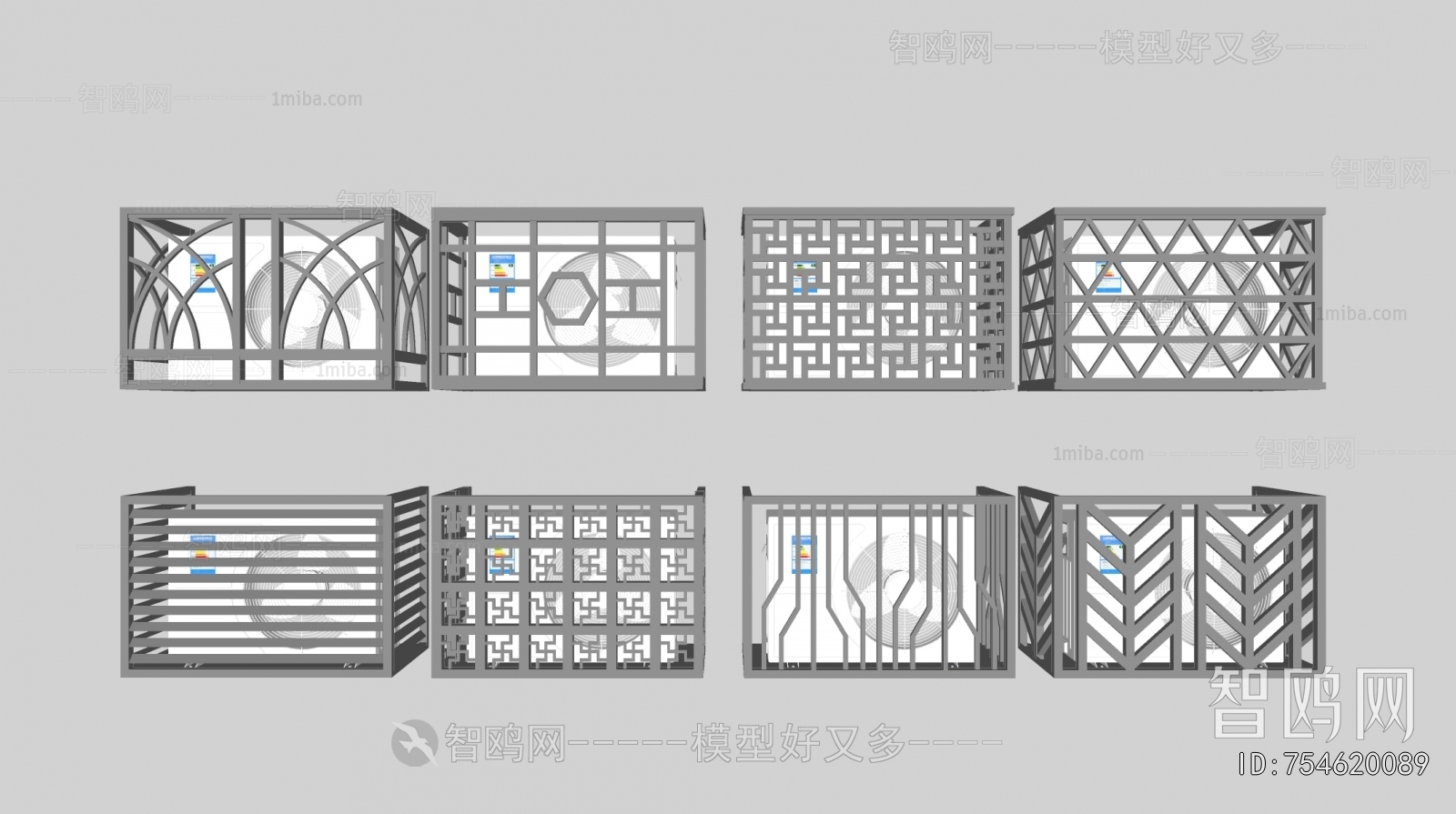 现代空调位护栏组合