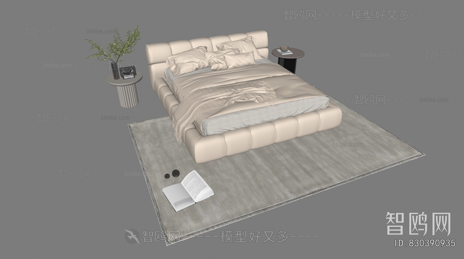 Modern Double Bed