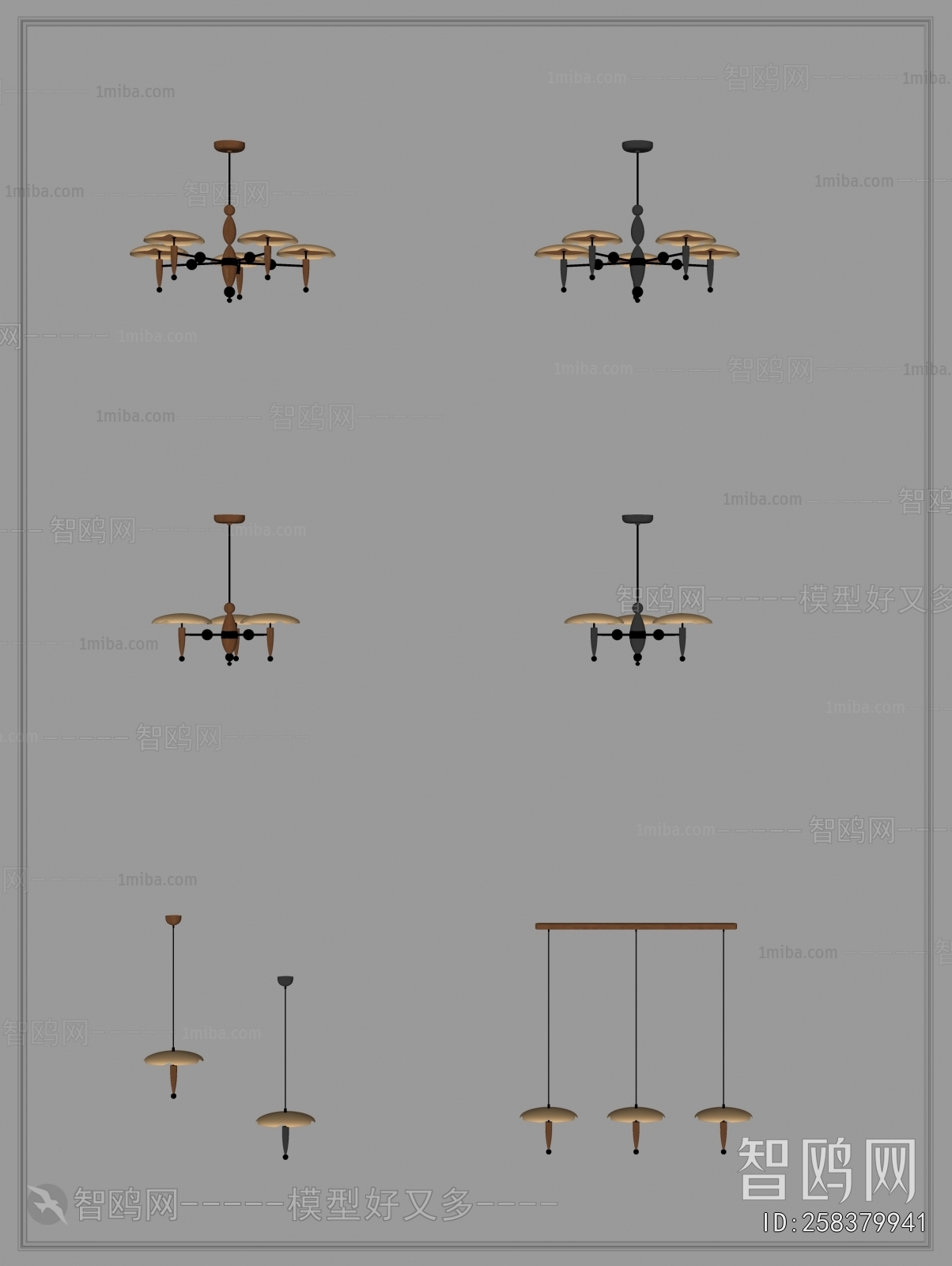 French Style Droplight