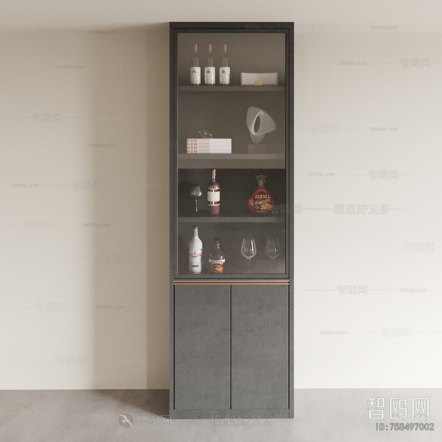 Modern Wine Cabinet