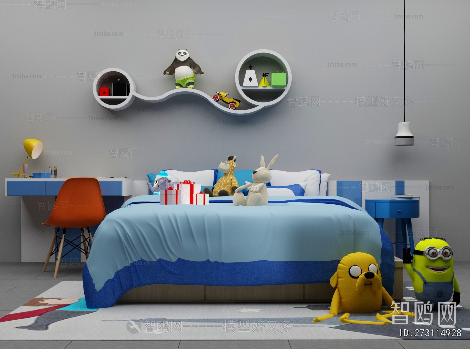 Modern Child's Bed