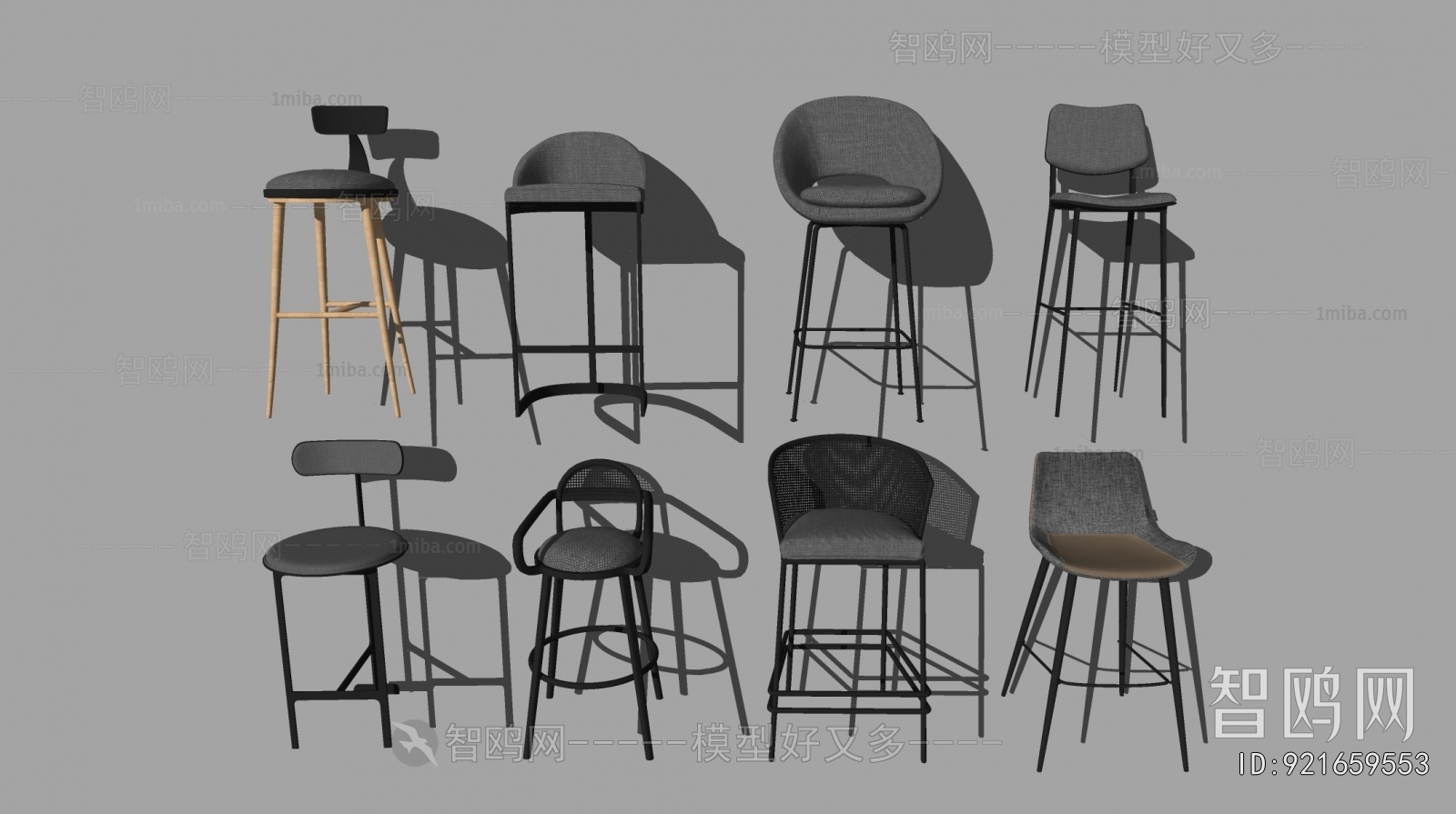 Modern Bar Chair