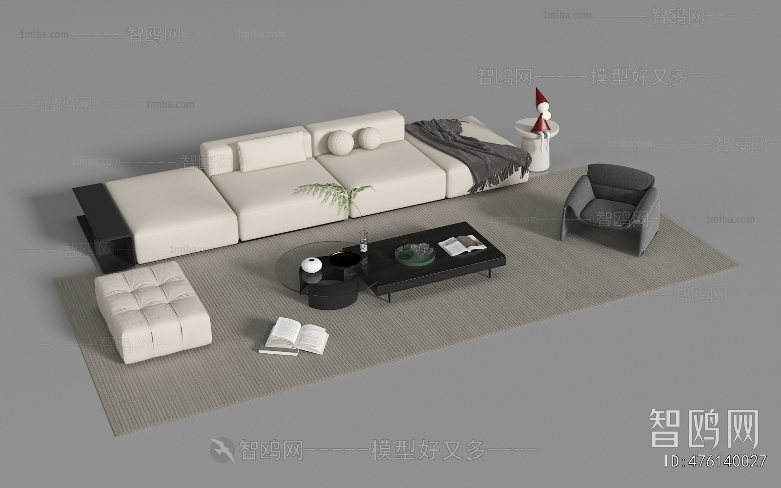 Modern Sofa Combination