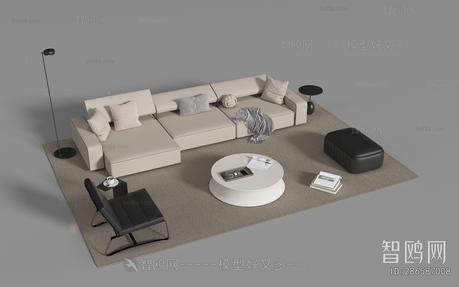 Modern Sofa Combination