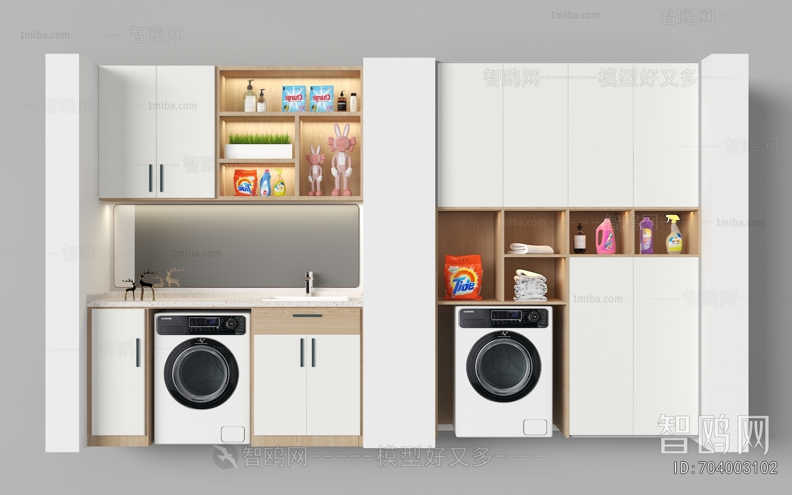 Modern Laundry Cabinet