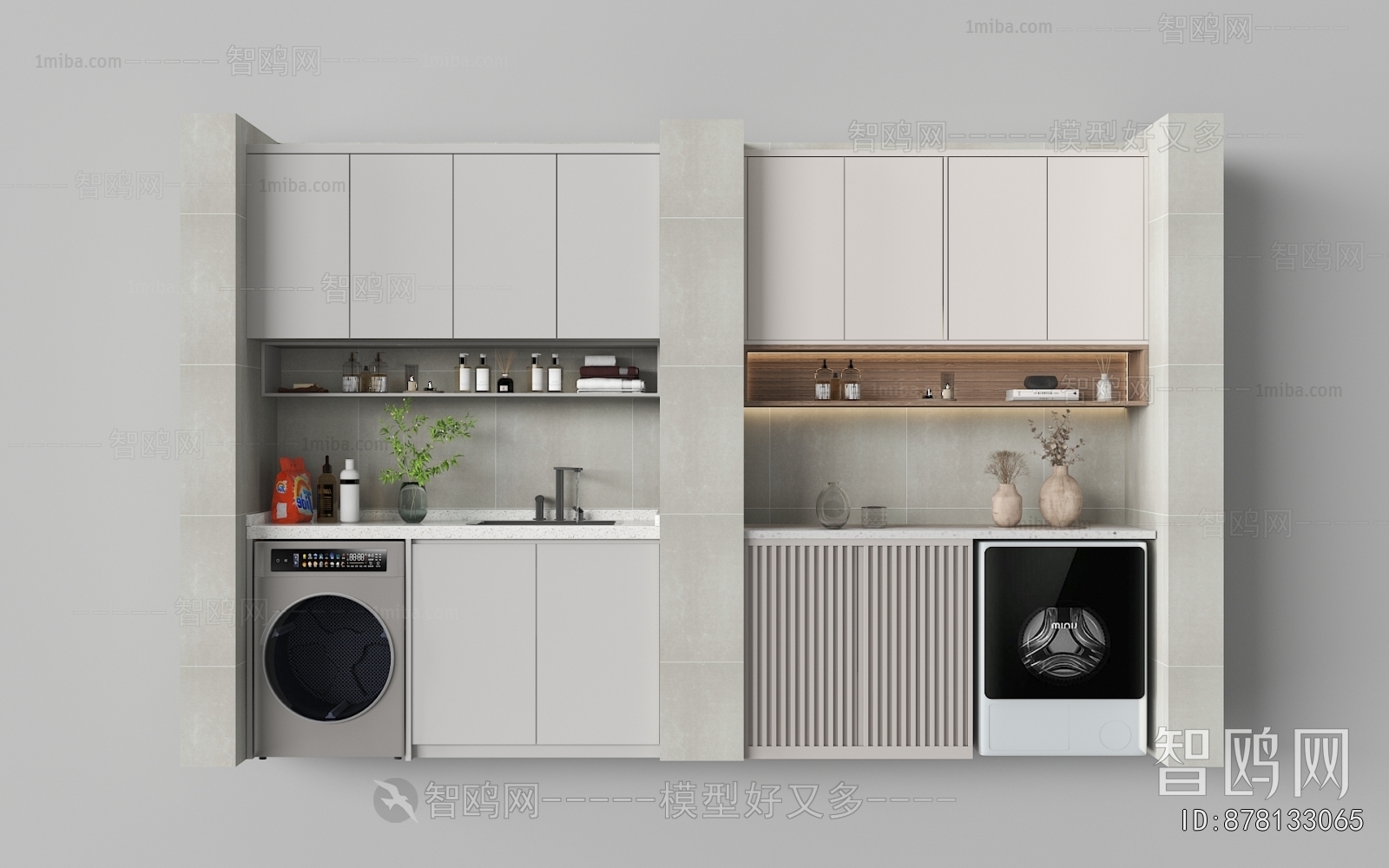 Modern Laundry Cabinet