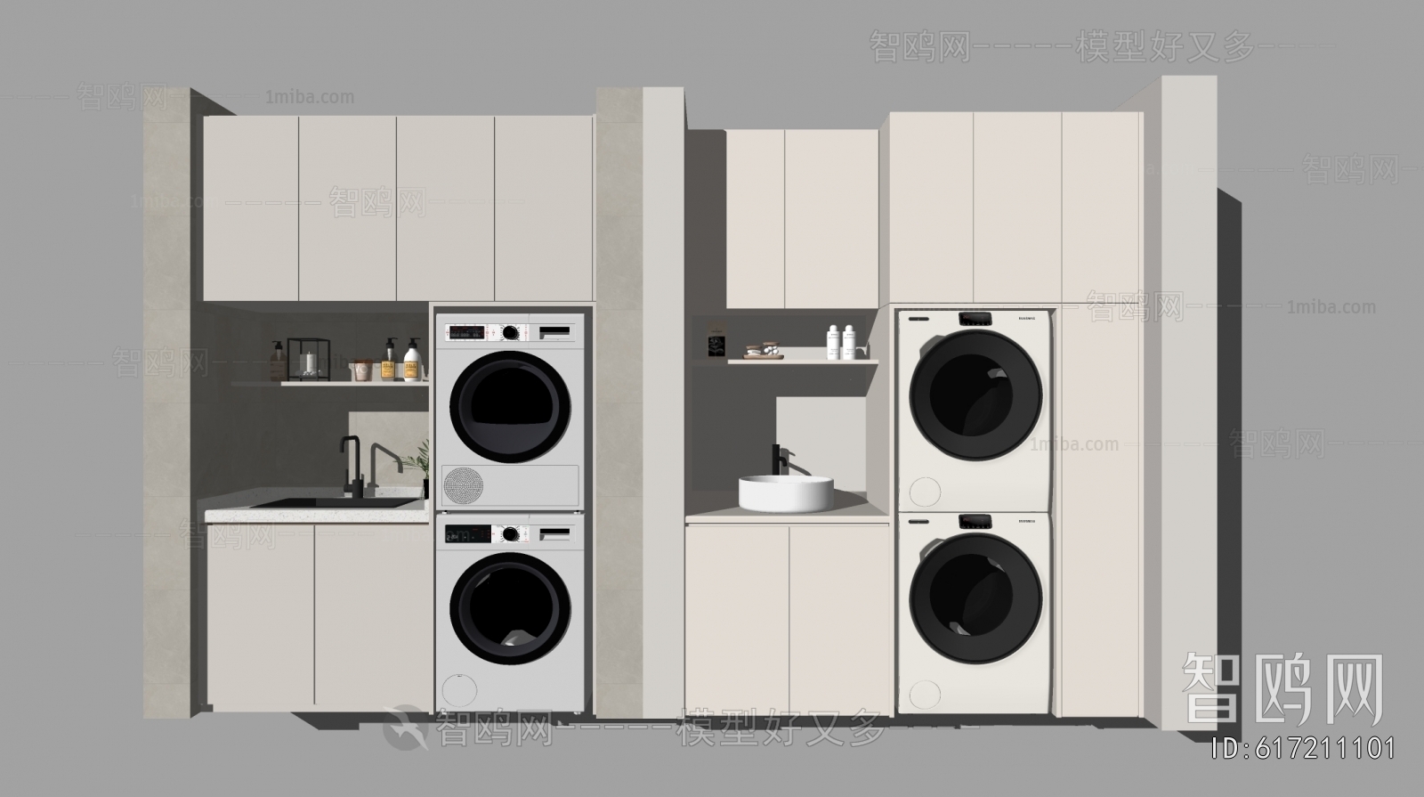 Modern Laundry Cabinet