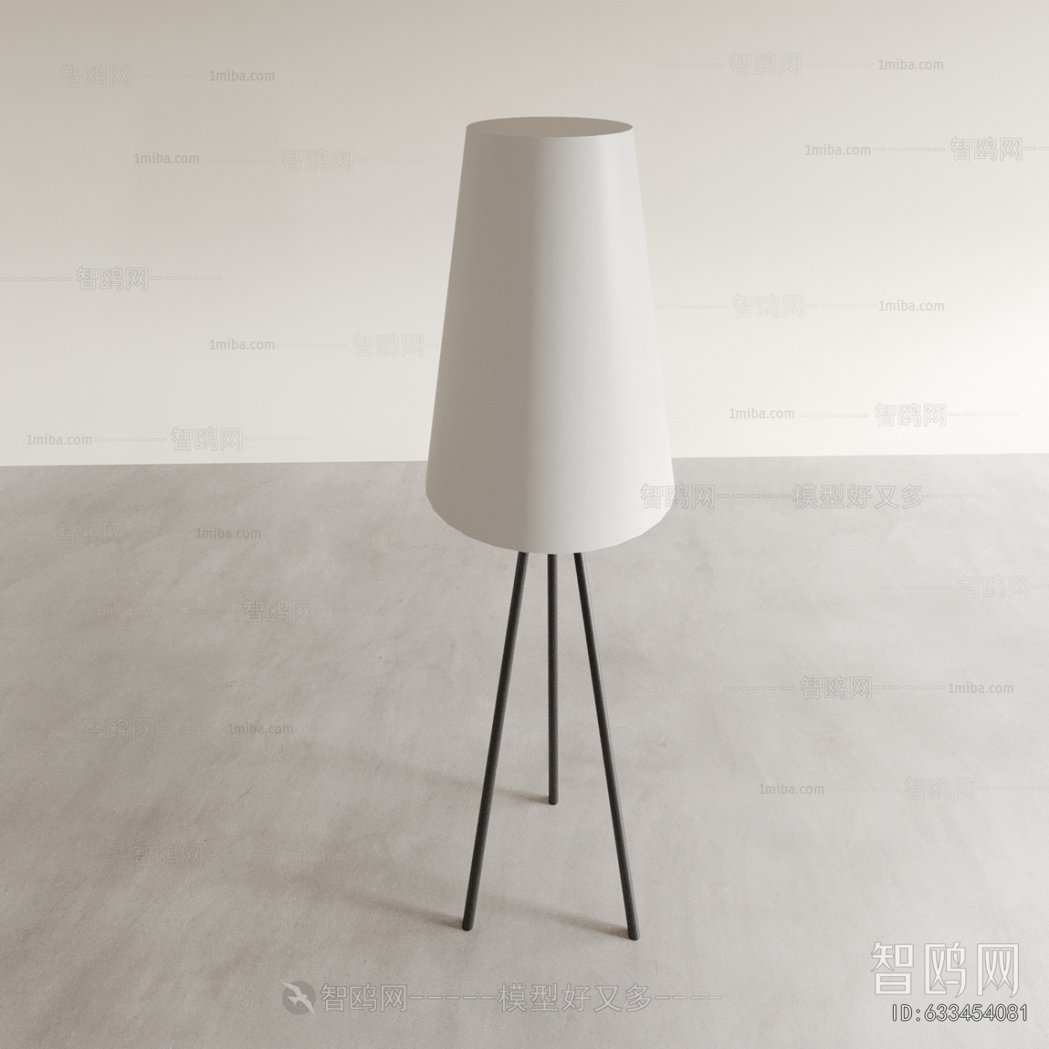 Modern Floor Lamp