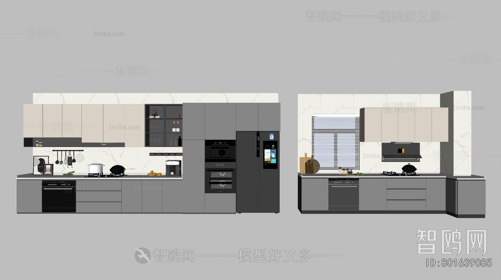 Modern Kitchen Cabinet