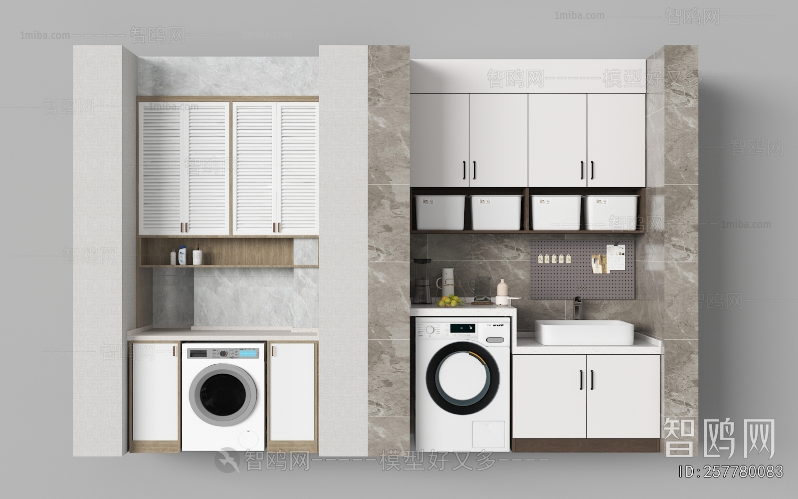 Modern Laundry Cabinet