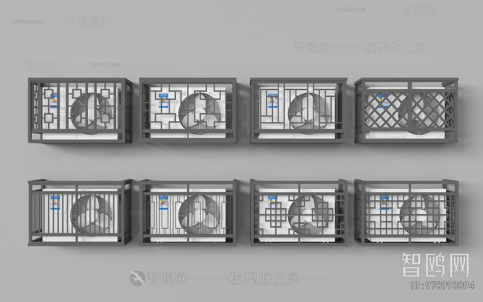 现代空调位护栏组合