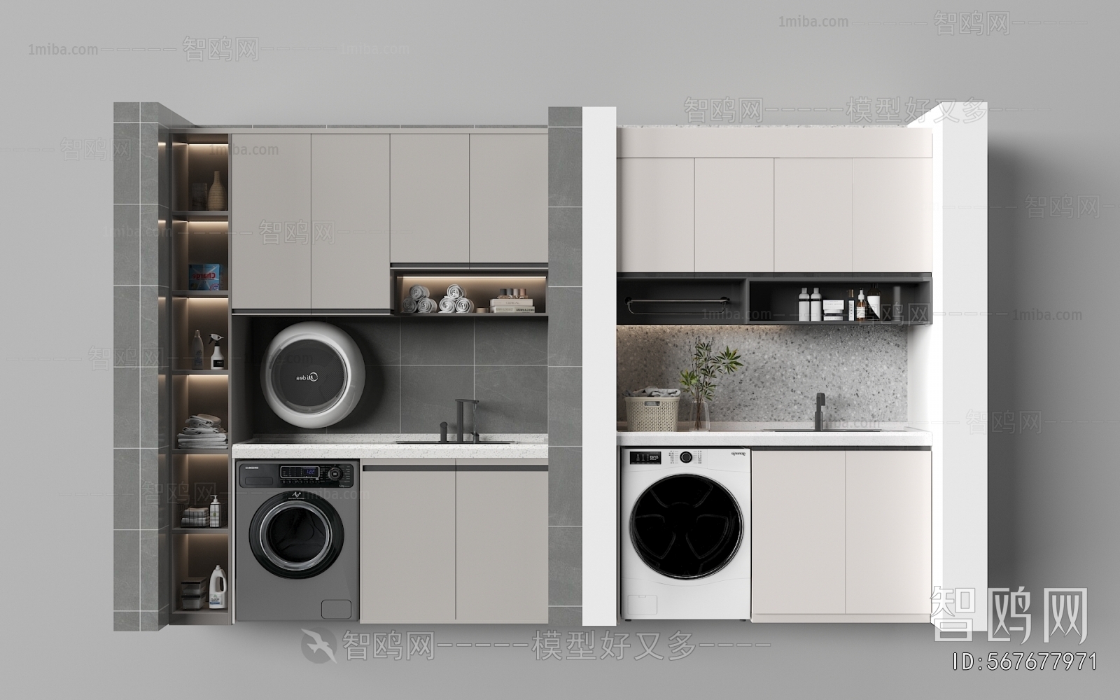 Modern Laundry Cabinet