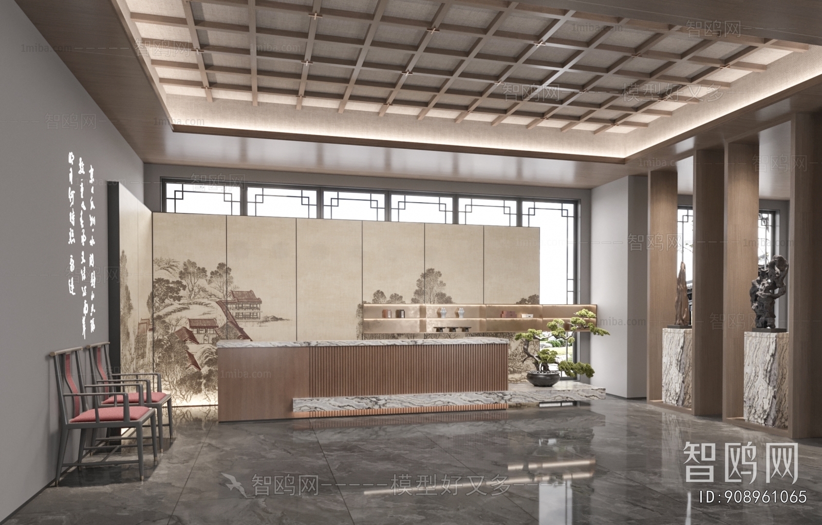 New Chinese Style Office Reception Desk