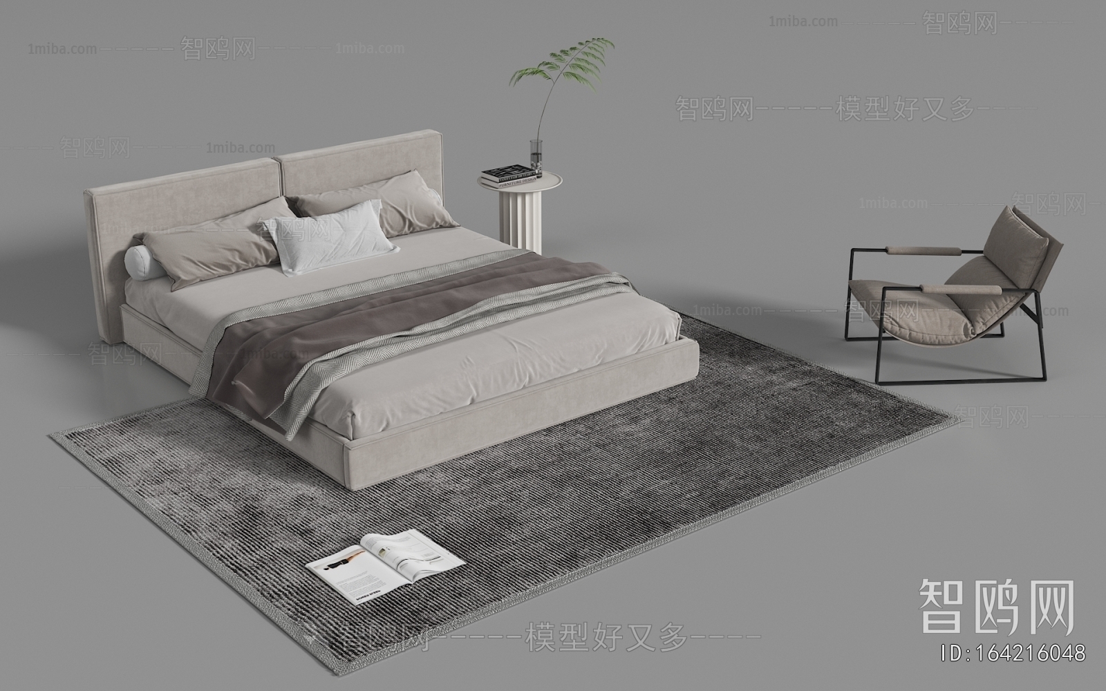 Modern Double Bed