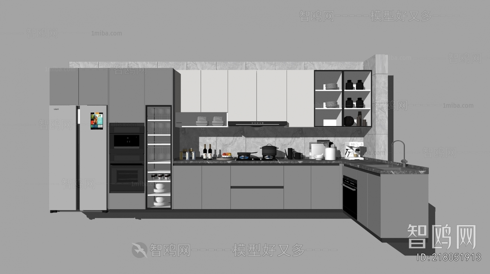 Modern Kitchen Cabinet