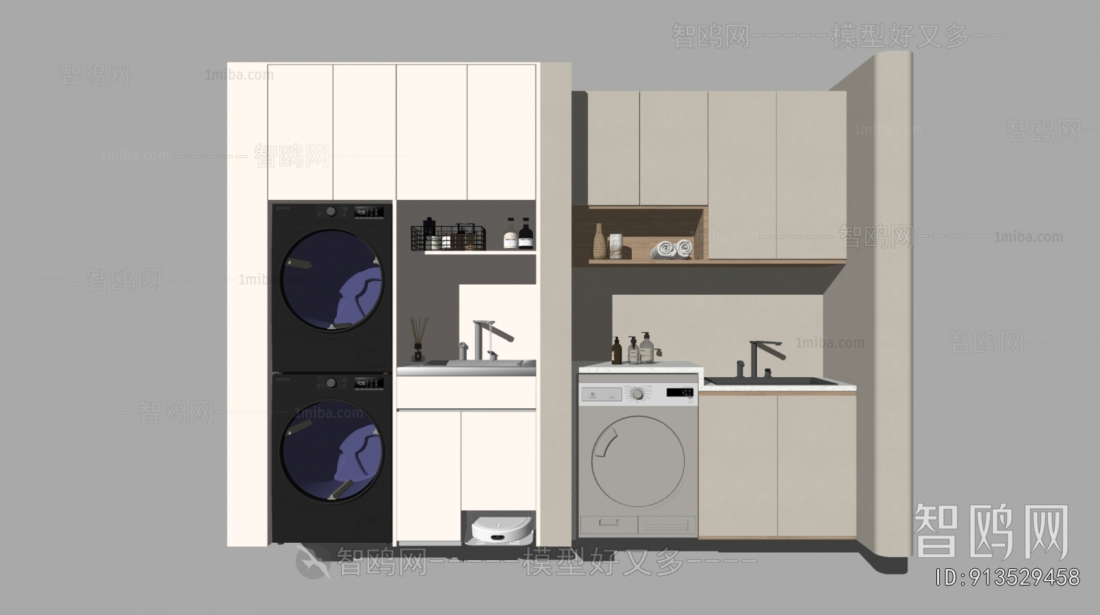 Modern Laundry Cabinet