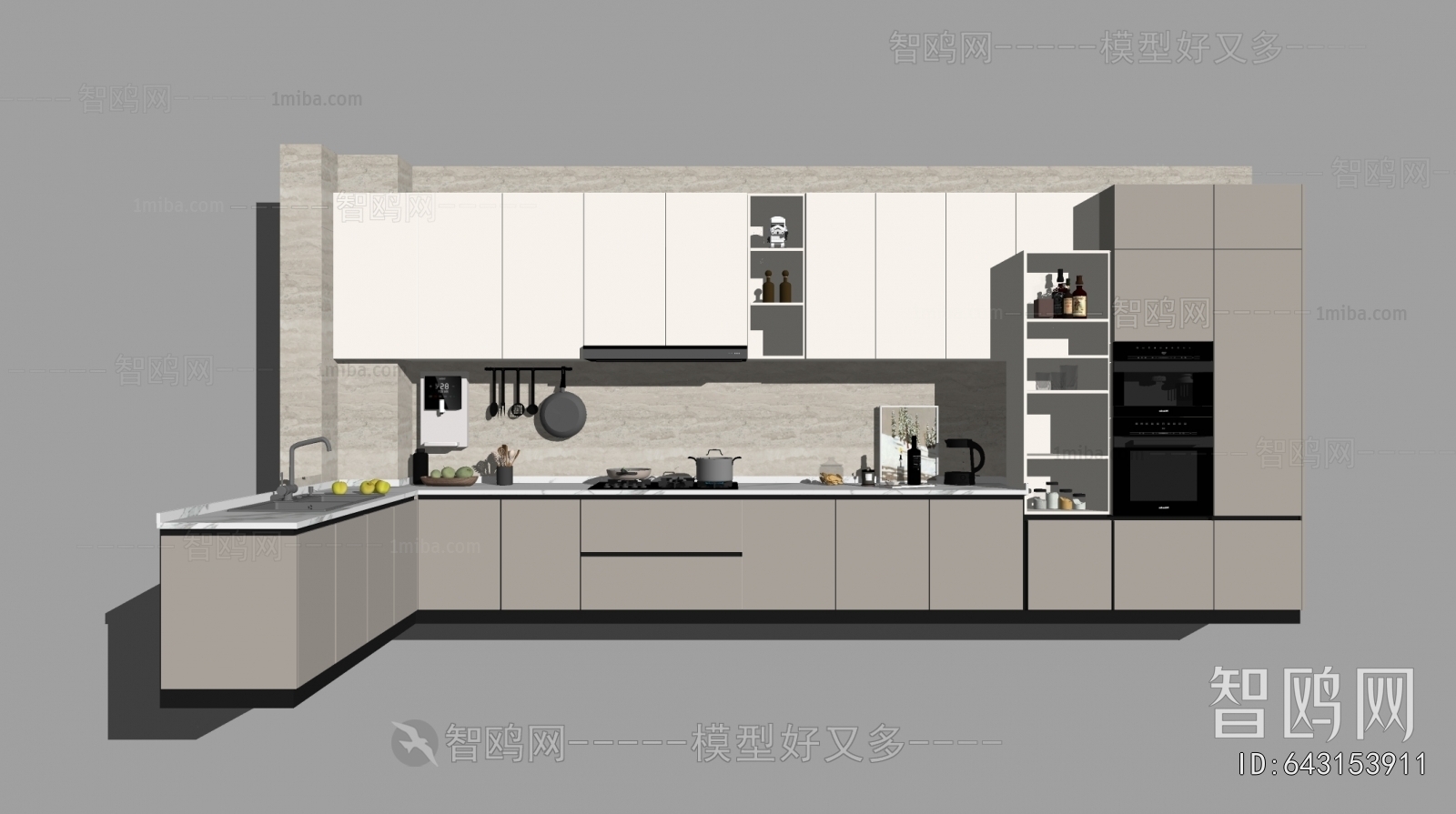 Modern Kitchen Cabinet