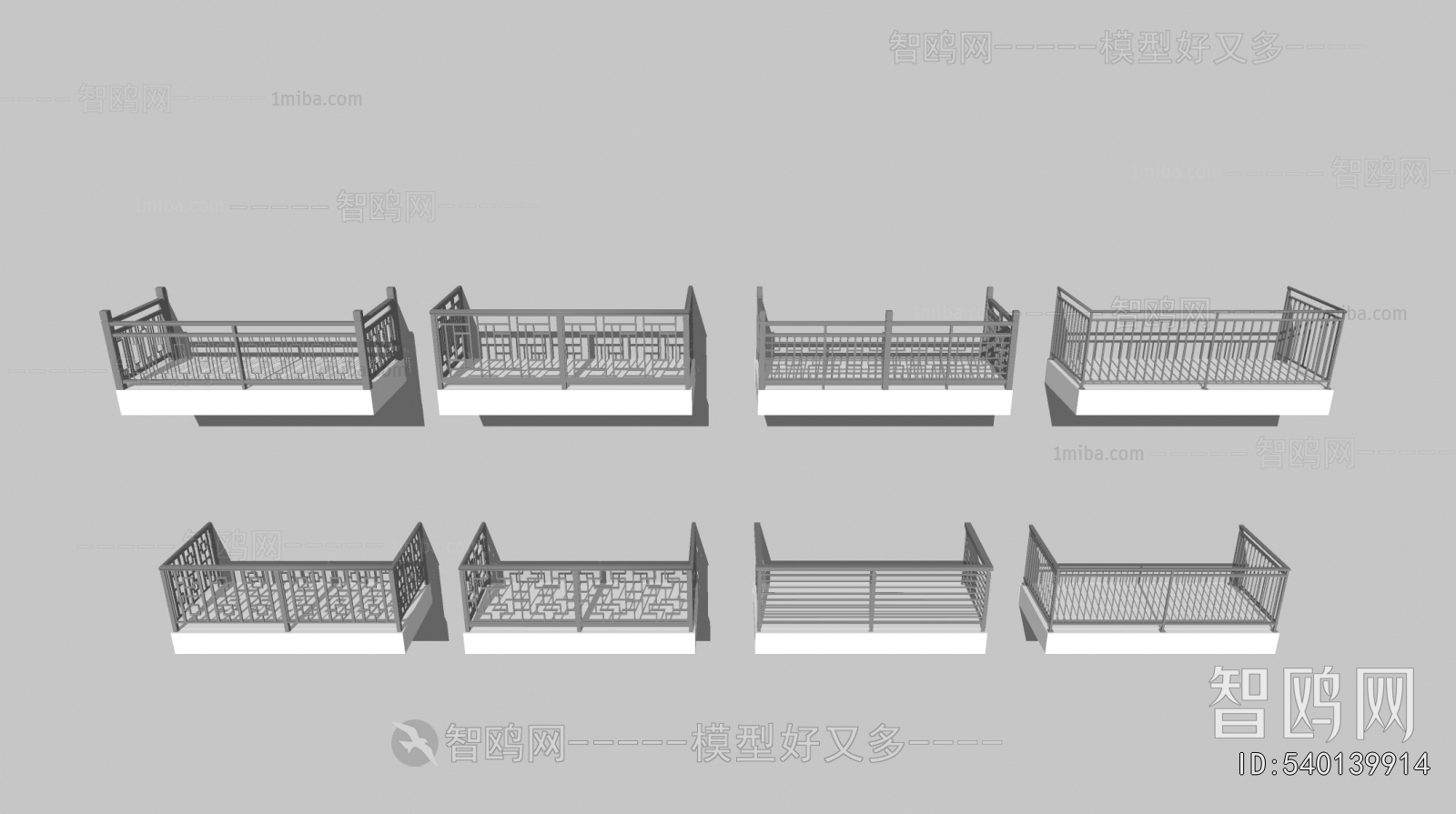 现代阳台铁艺栏杆