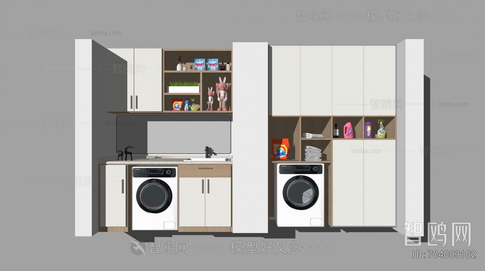 Modern Laundry Cabinet