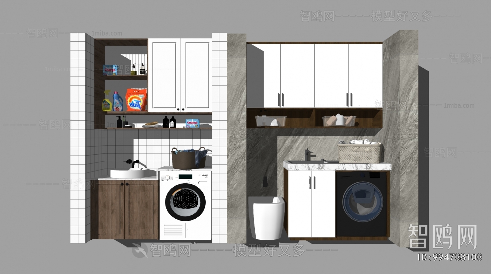 Modern Laundry Cabinet