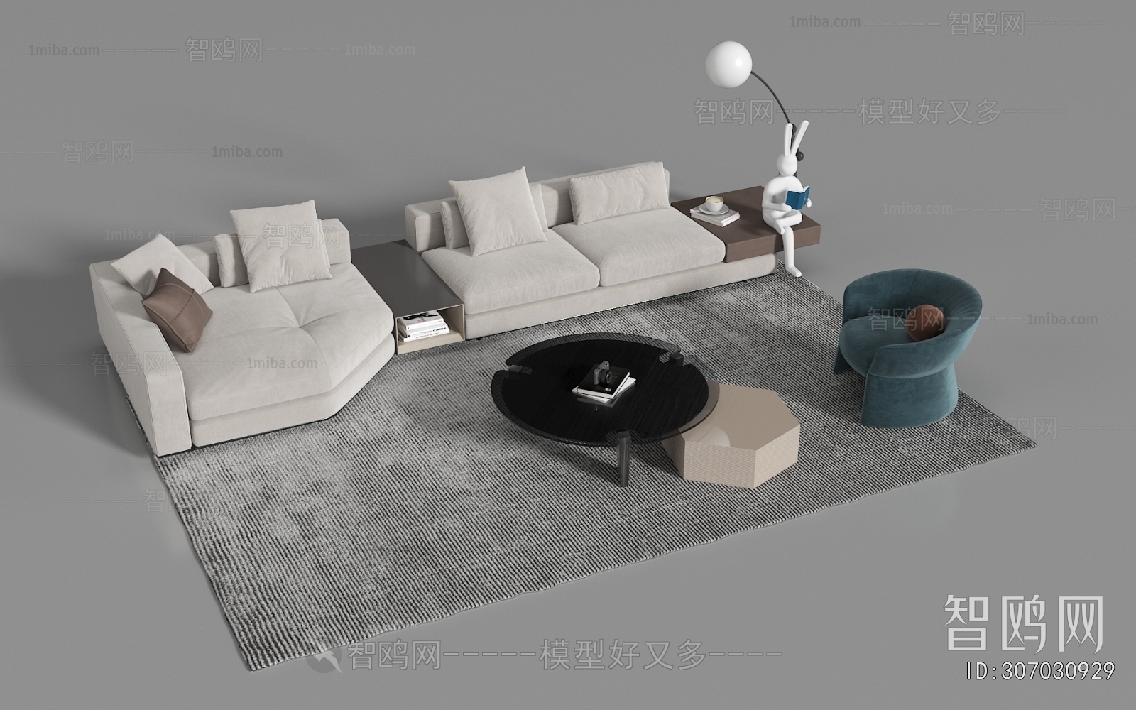 Modern Sofa Combination