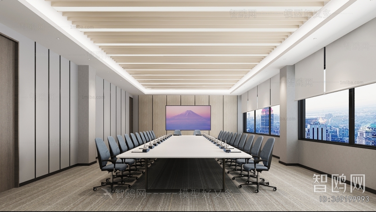 Modern Meeting Room