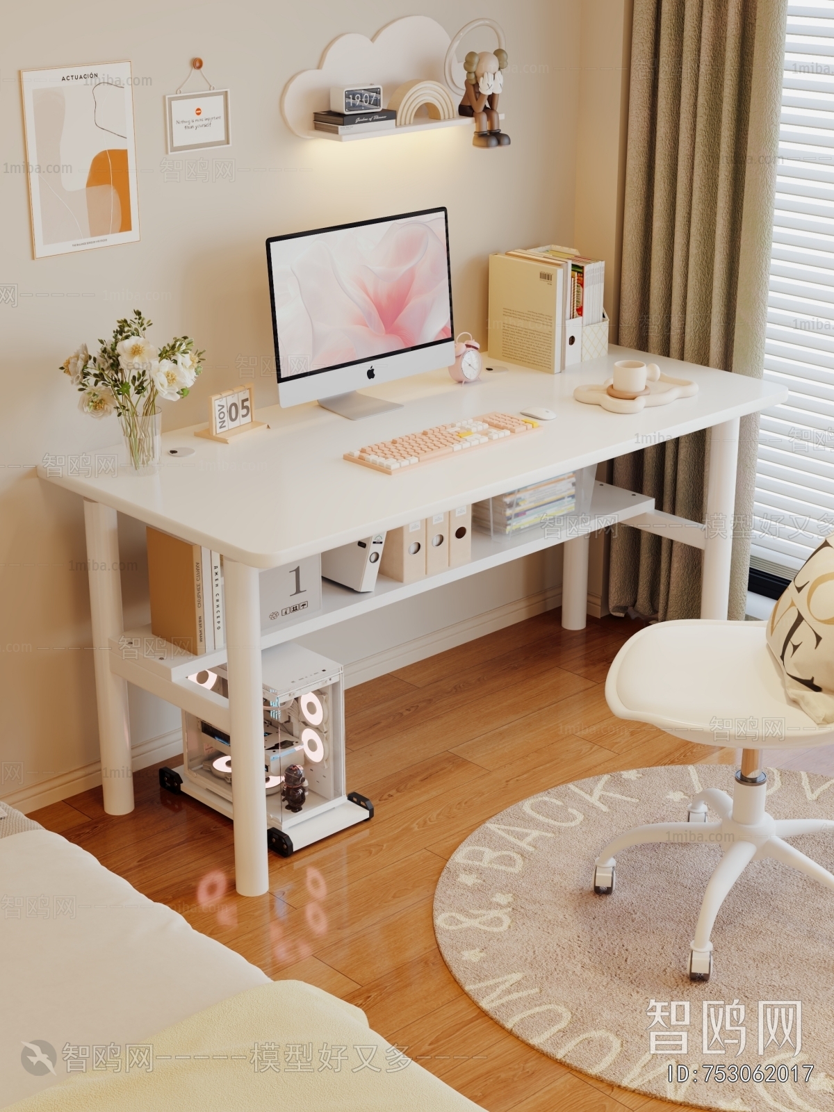 Modern Computer Desk And Chair