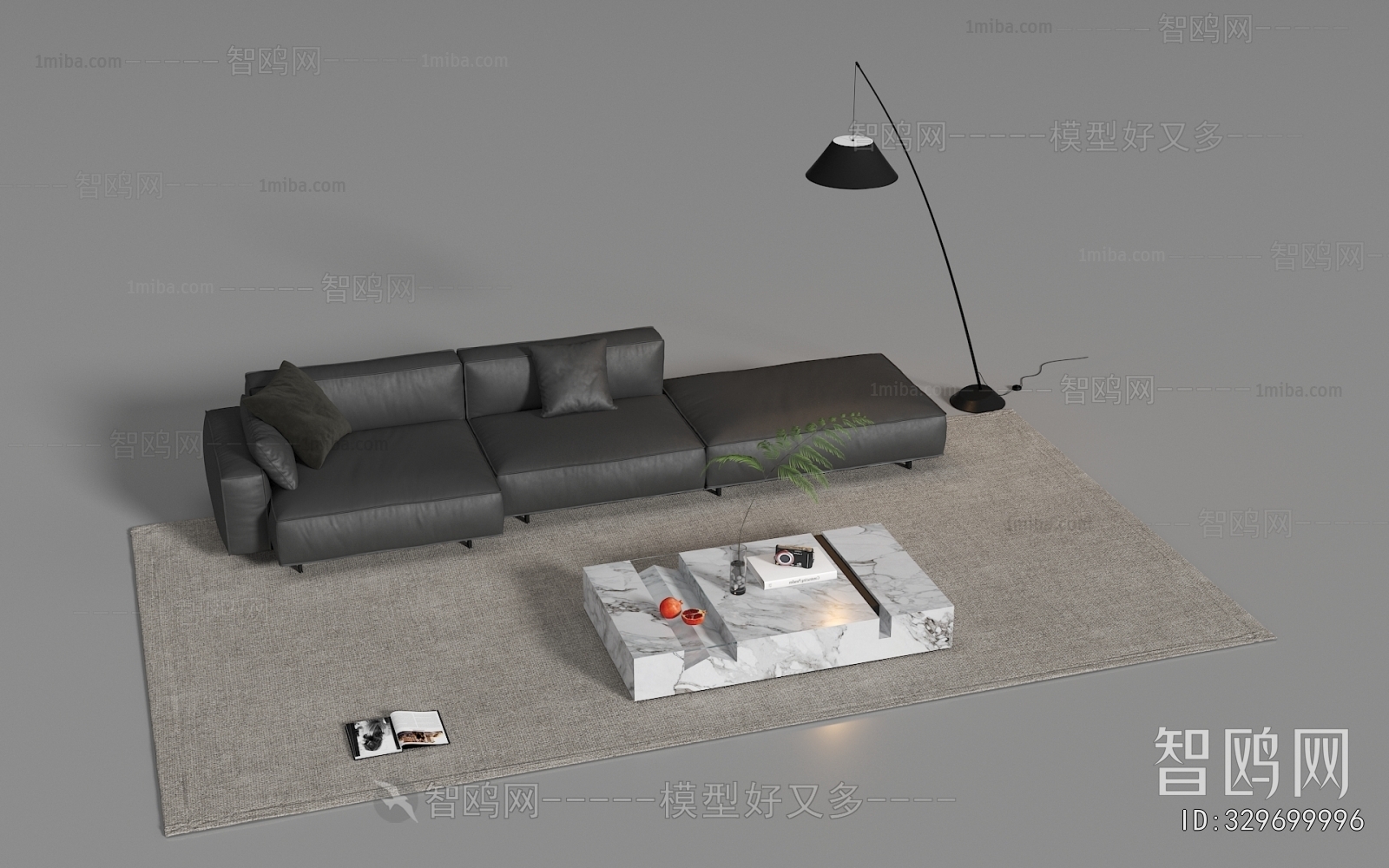 Modern Multi Person Sofa