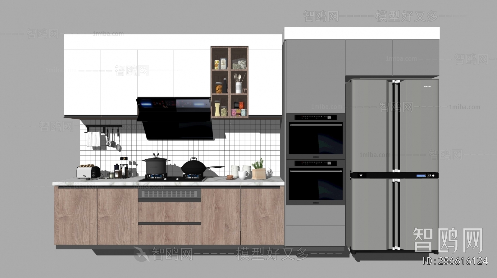 Modern Kitchen Cabinet