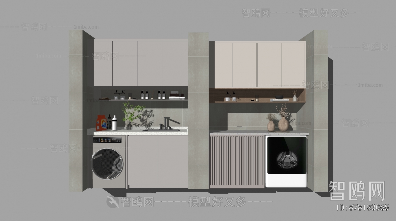 Modern Laundry Cabinet