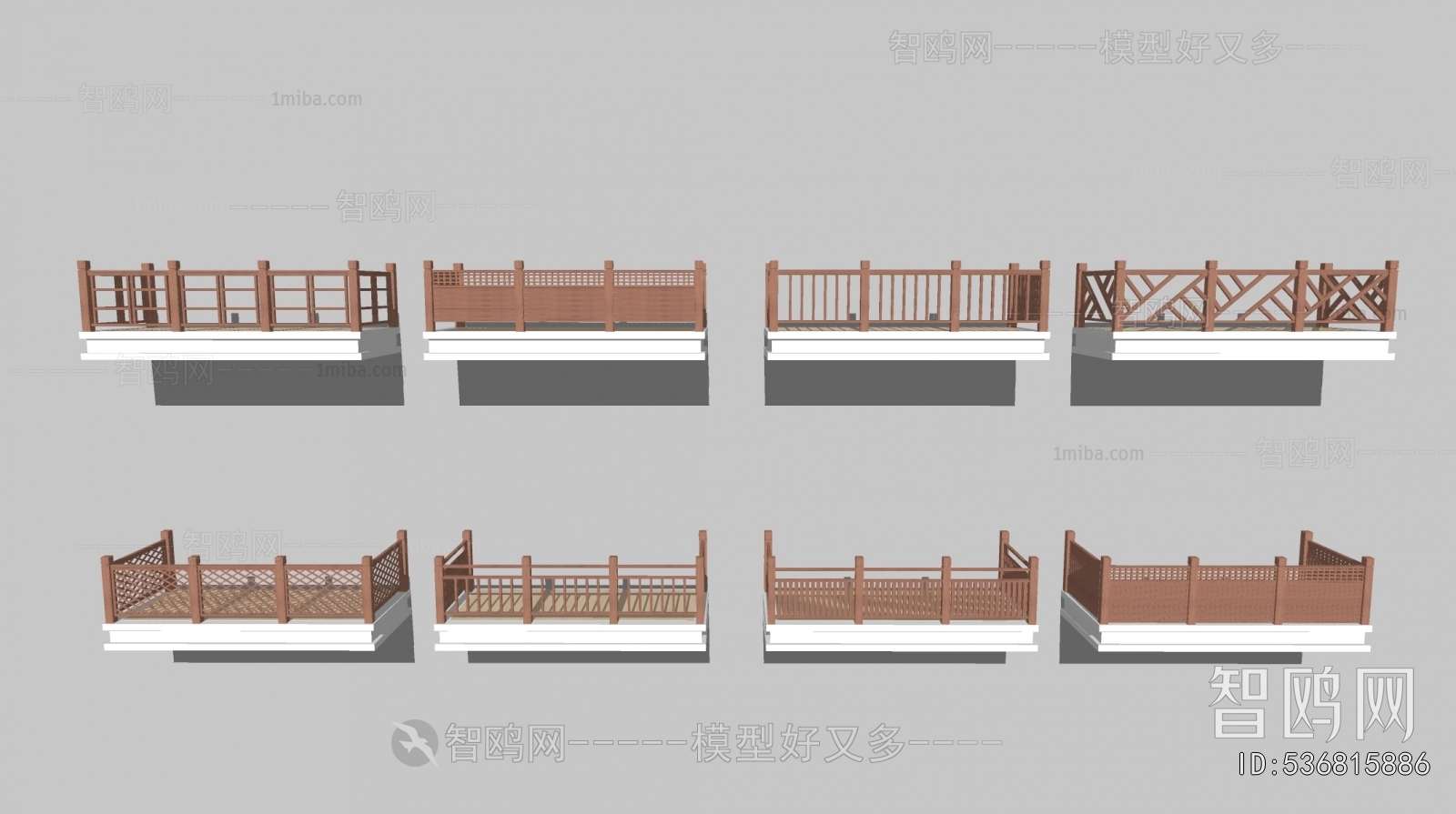 Chinese Style Guardrail