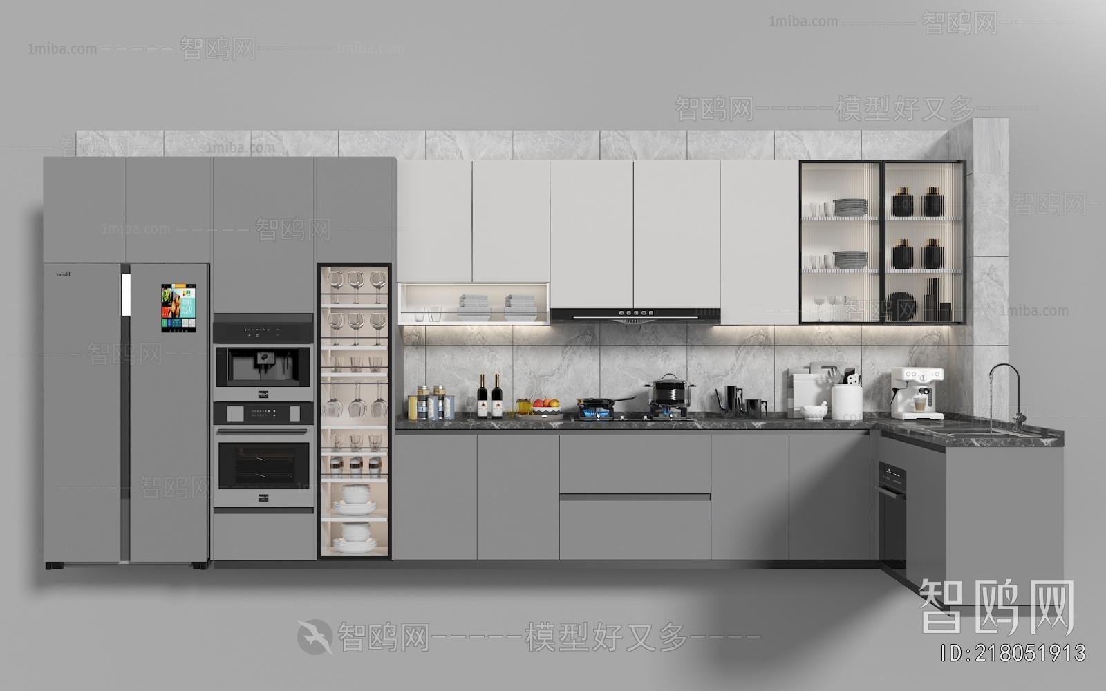 Modern Kitchen Cabinet