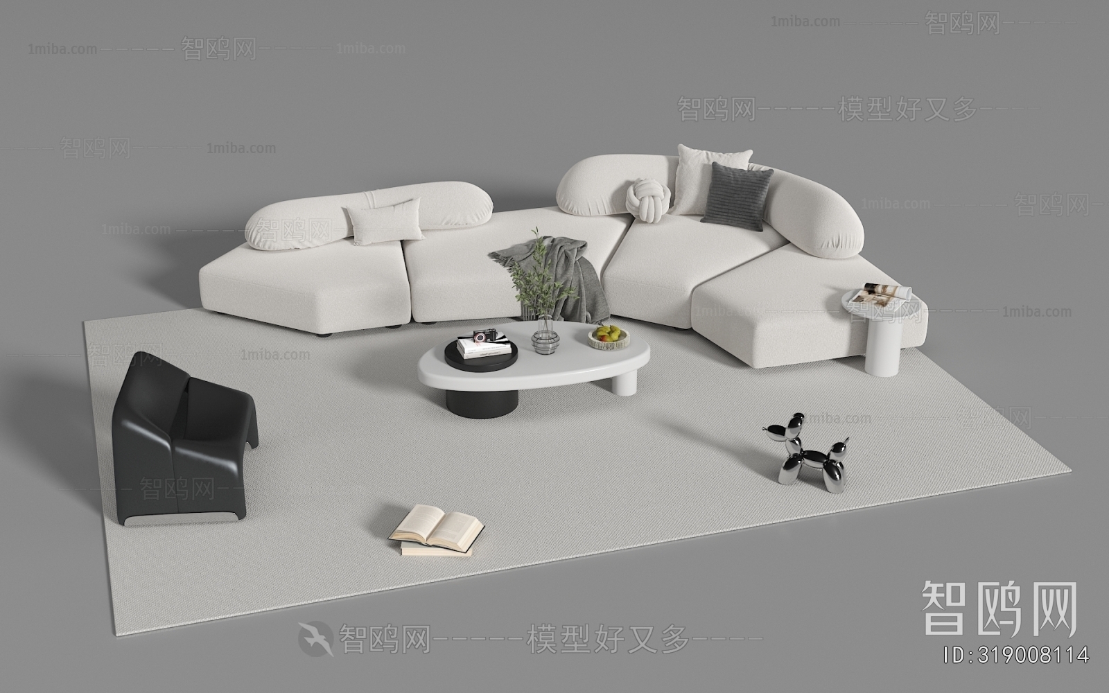 Modern Sofa Combination