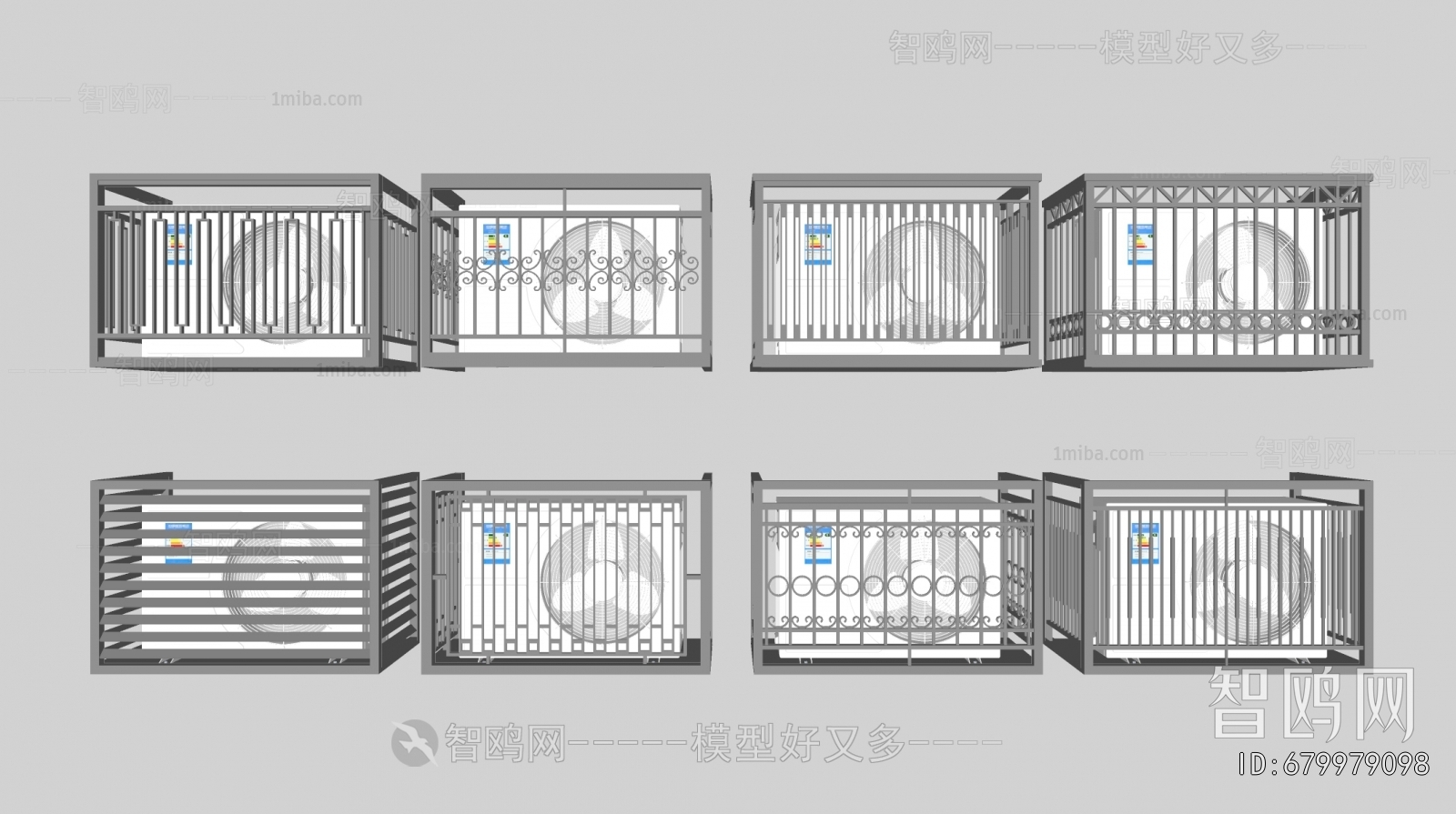 现代空调位护栏组合