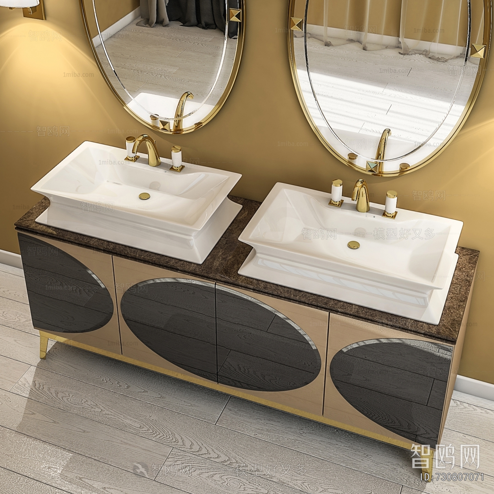 Modern Bathroom Cabinet