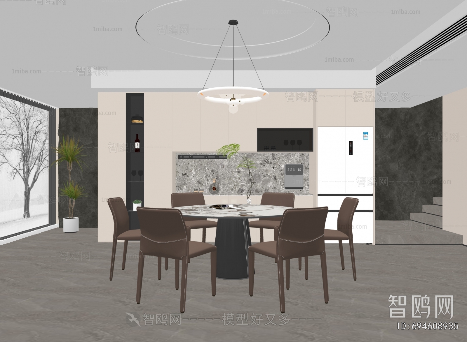 Modern Dining Room