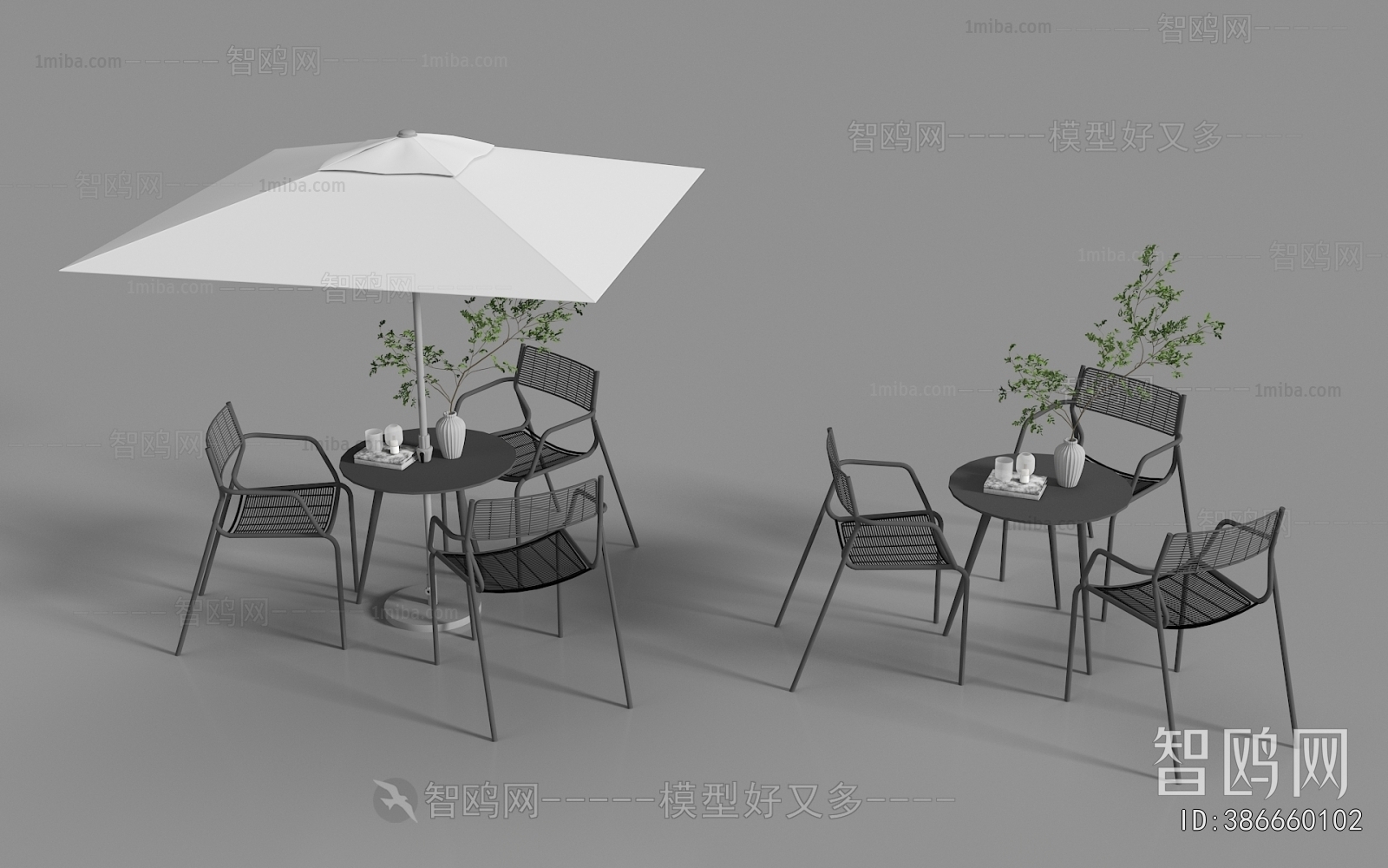 Modern Outdoor Tables And Chairs