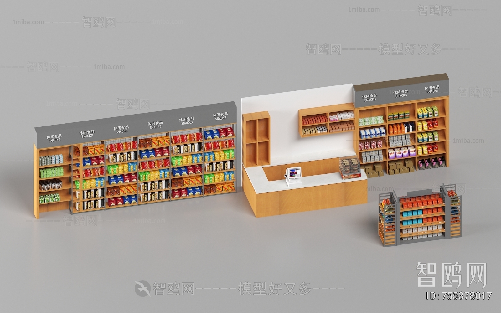 Modern Supermarket Shelf