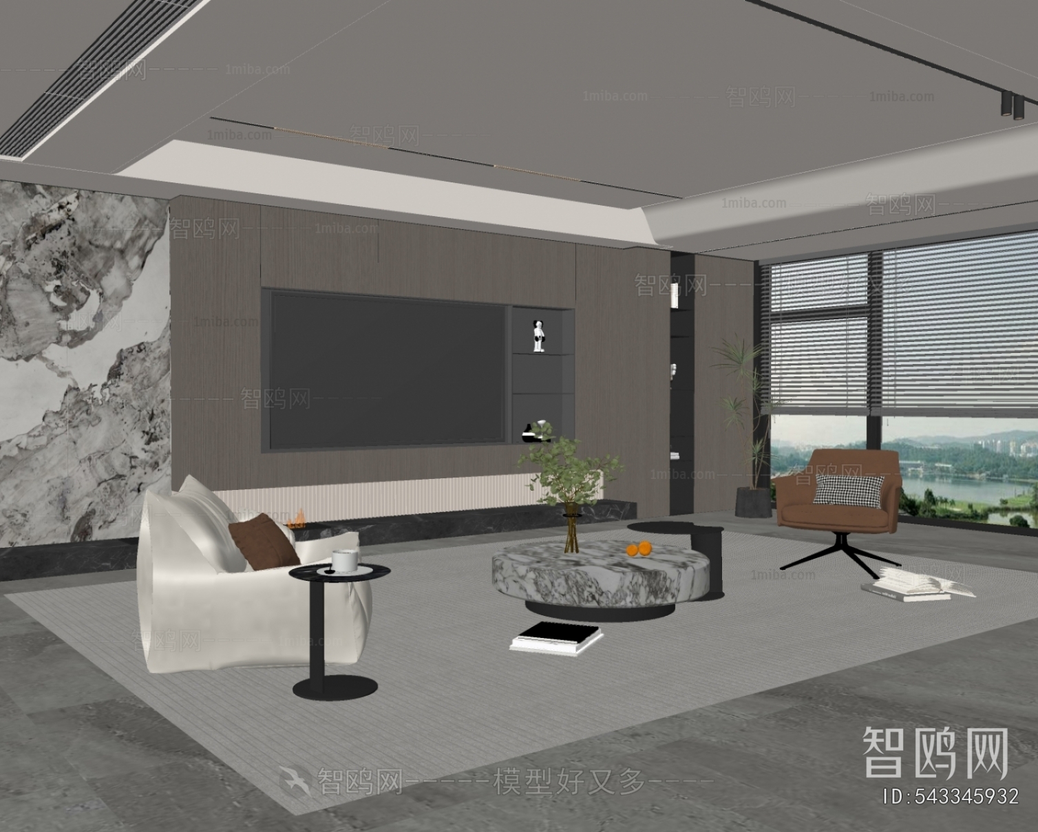 Modern A Living Room