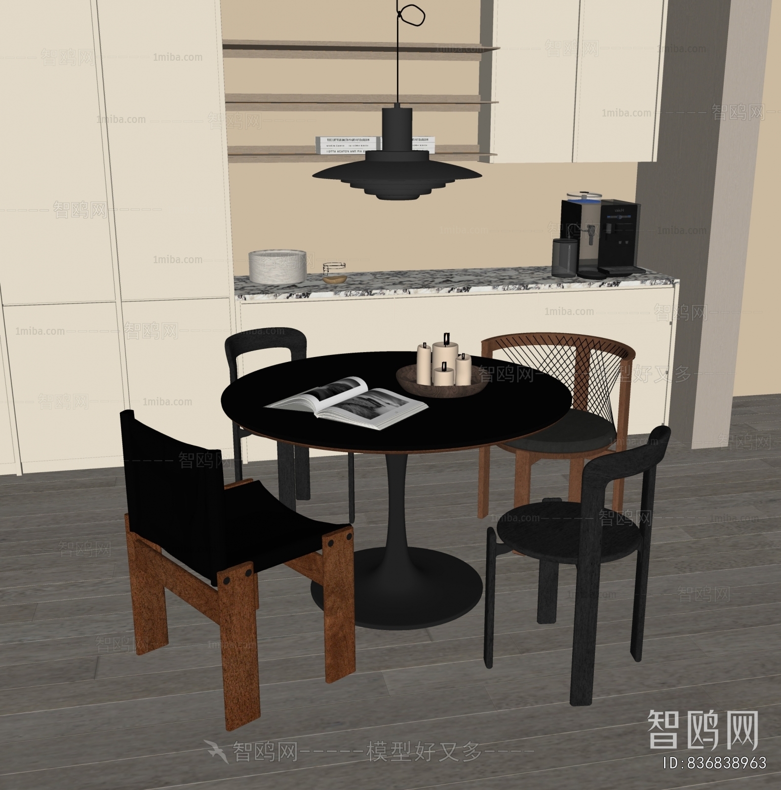 Modern Dining Table And Chairs