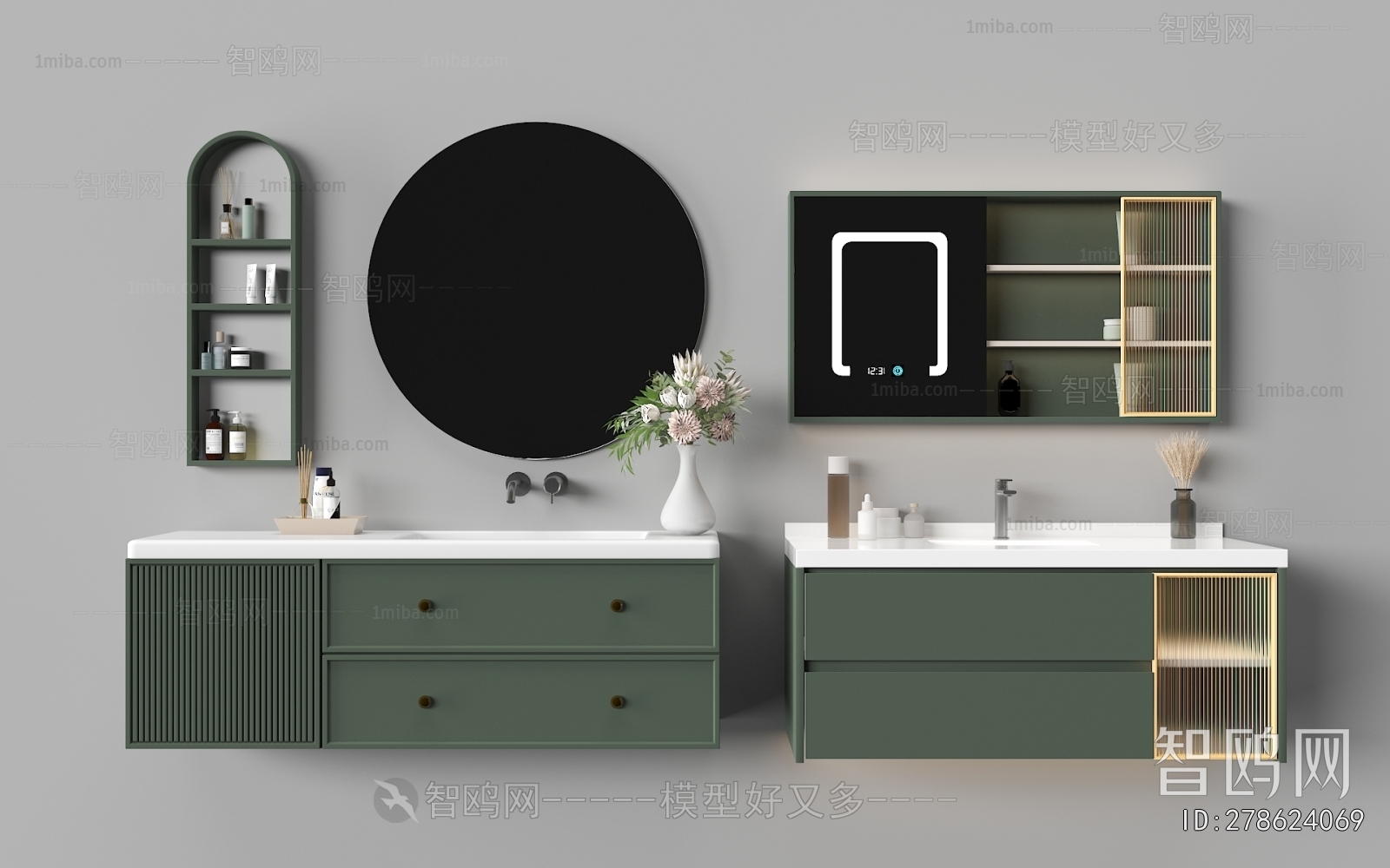 Modern Bathroom Cabinet