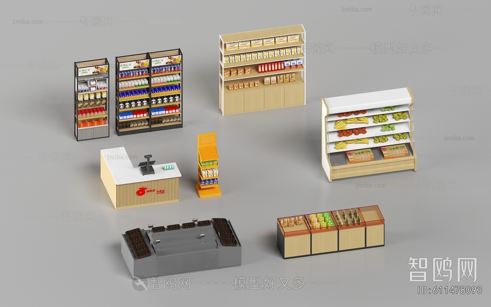 Modern Supermarket Shelf