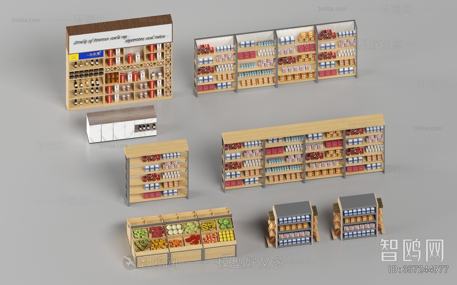 Modern Supermarket Shelf