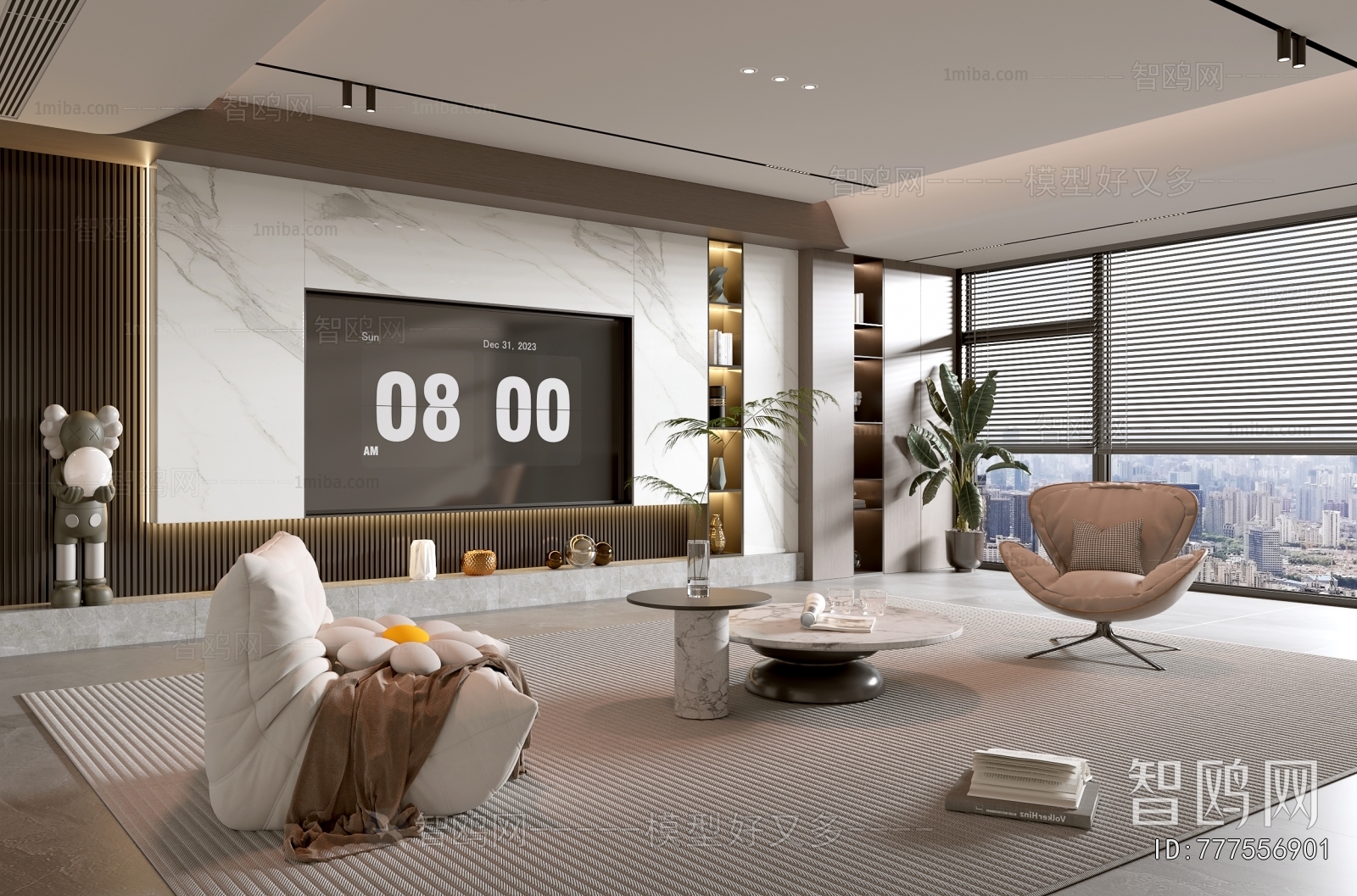 Modern A Living Room